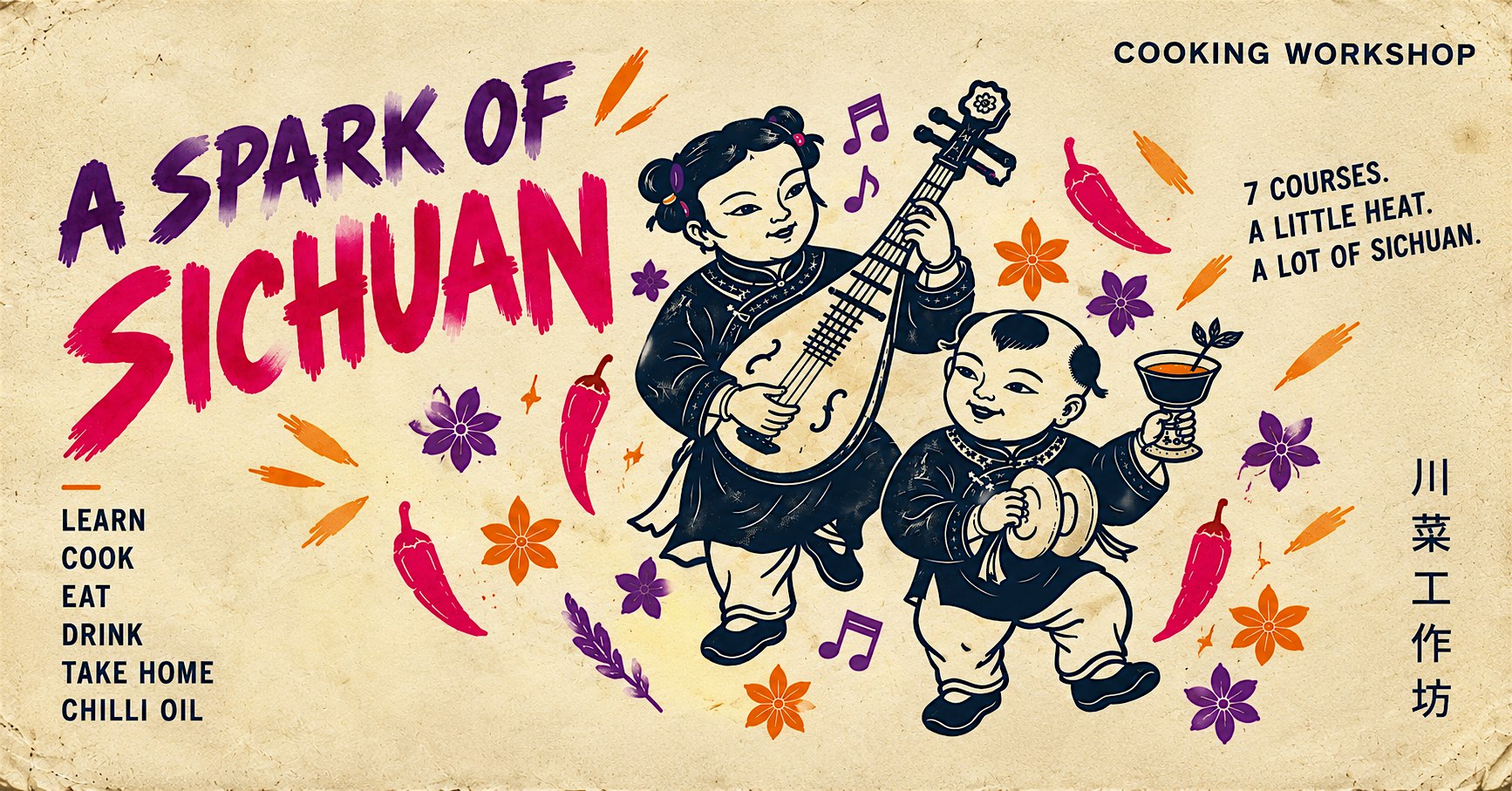 A Spark of Sichuan - Cooking Workshop
