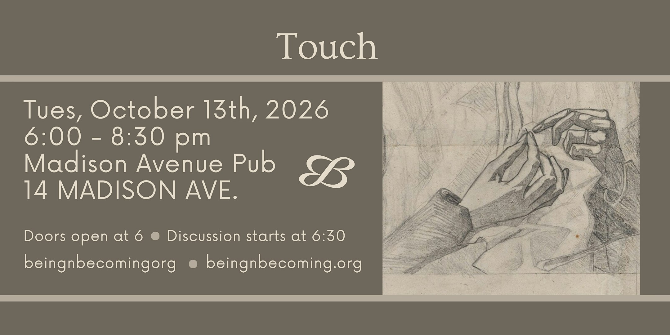 Curiosity Café: Touch