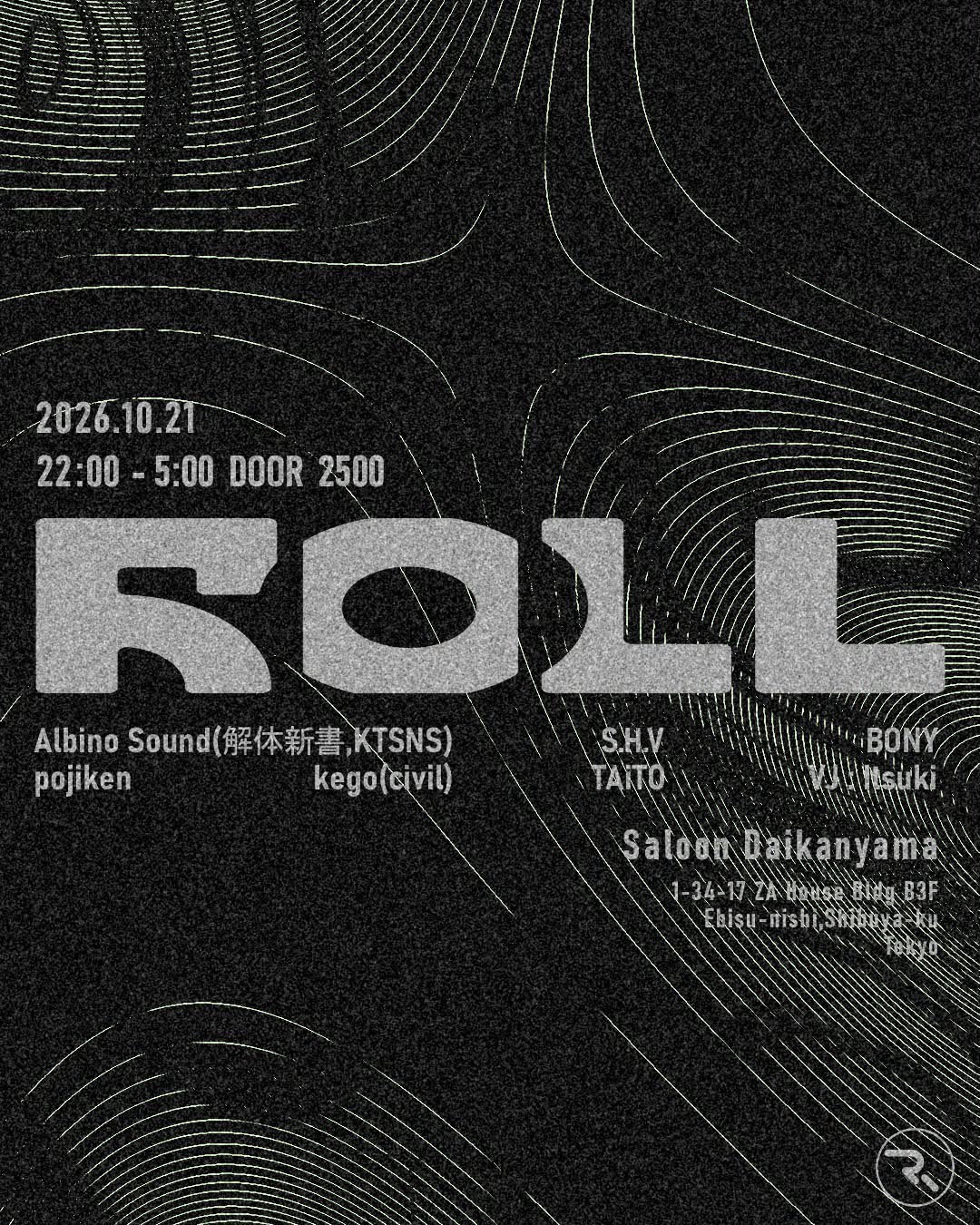 Roll