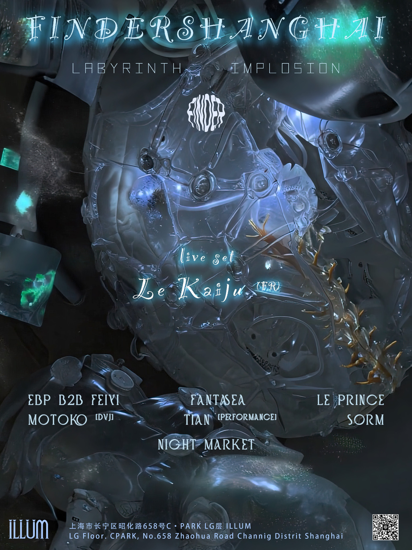 Finder: 叠影迷宫下的倒塌2.0 pres. Le Kaiju (France) [live]
