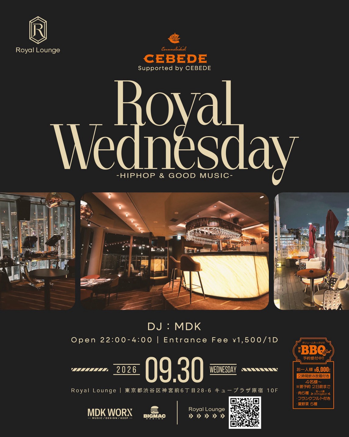 'ROYAL WEDNESDAY' Supported by CEBEDE