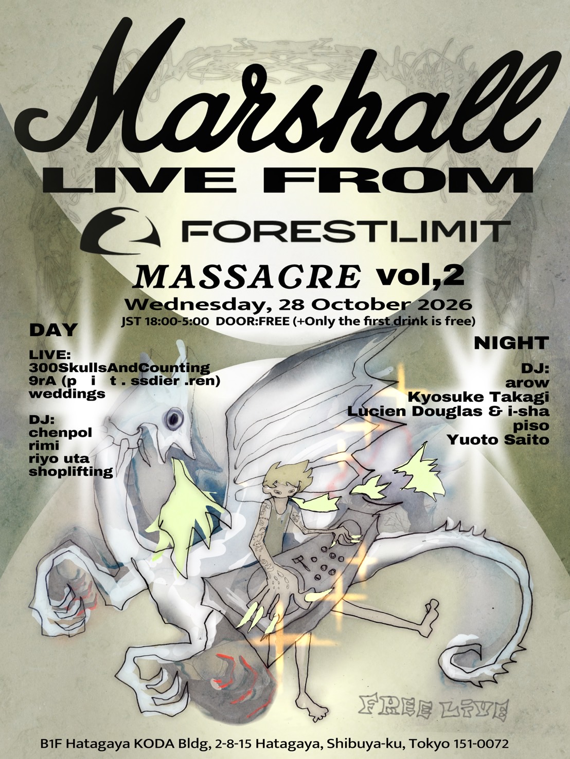 【Marshall M/A/S/S/A/C/R/E vol.2】