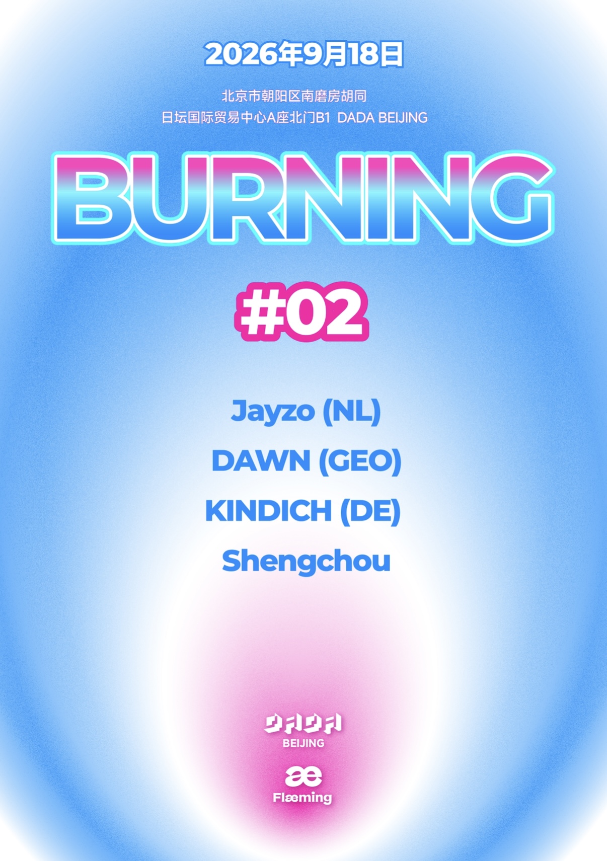 Burning #02 w/Jayzo Really TechnoNight