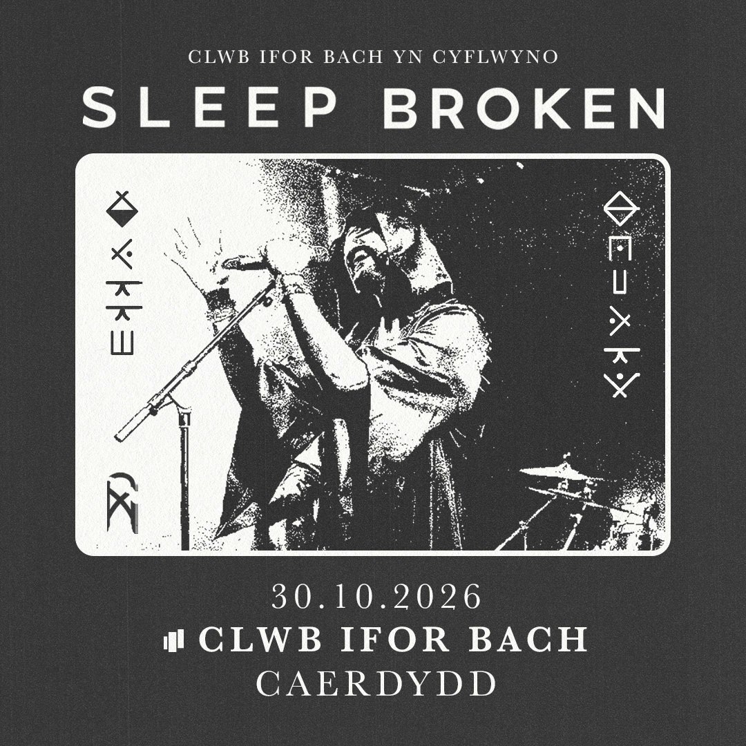 Sleep Broken