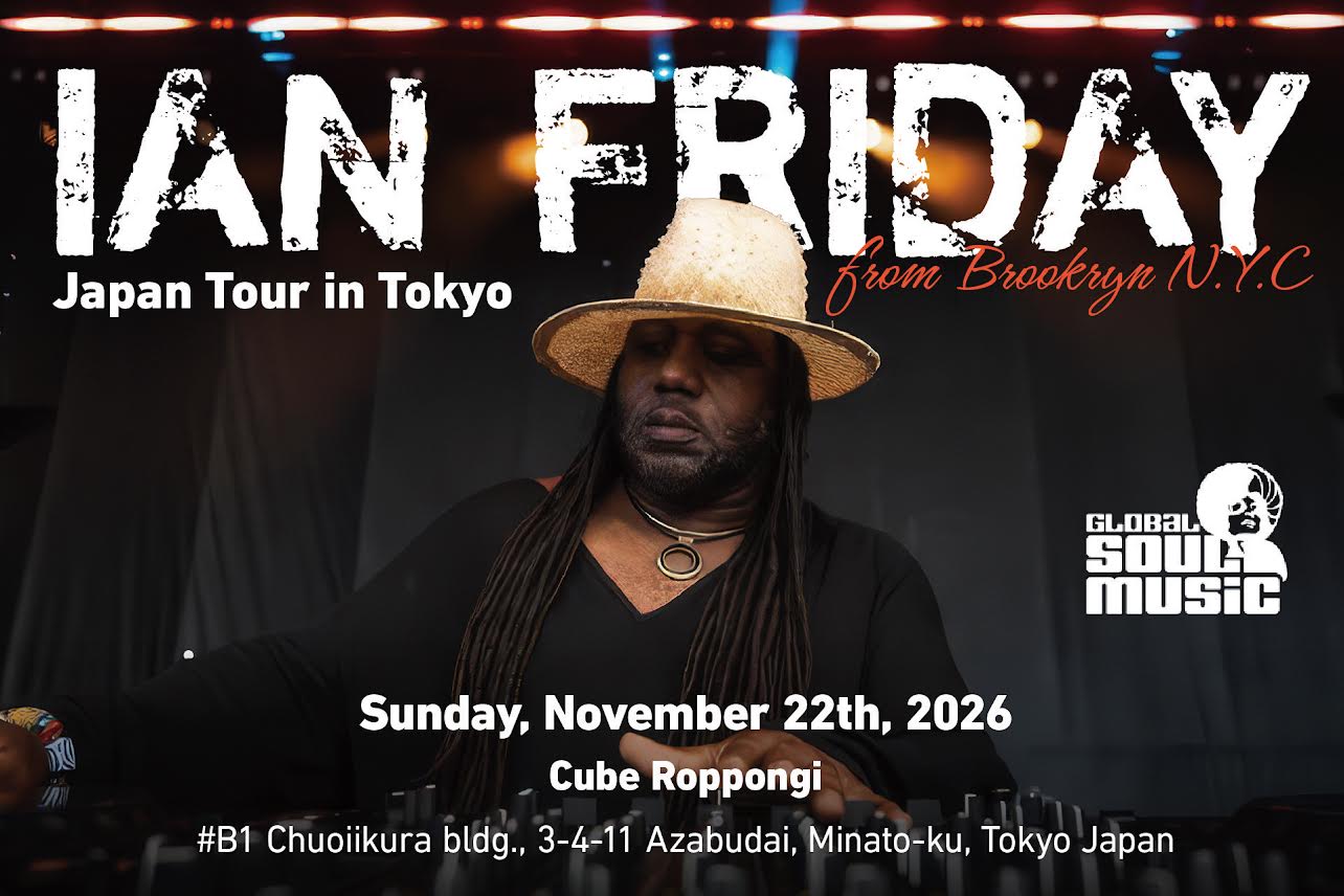 Ian Friday