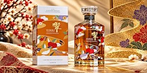 Soirée Exclusive HOUSE OF SUNTORY (Hibiki + Yamazaki + Hakushu)