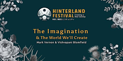 The Imagination and the World We'll Create