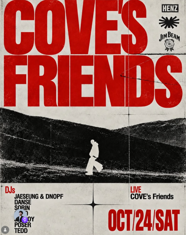 [COVE’s FRIENDS]