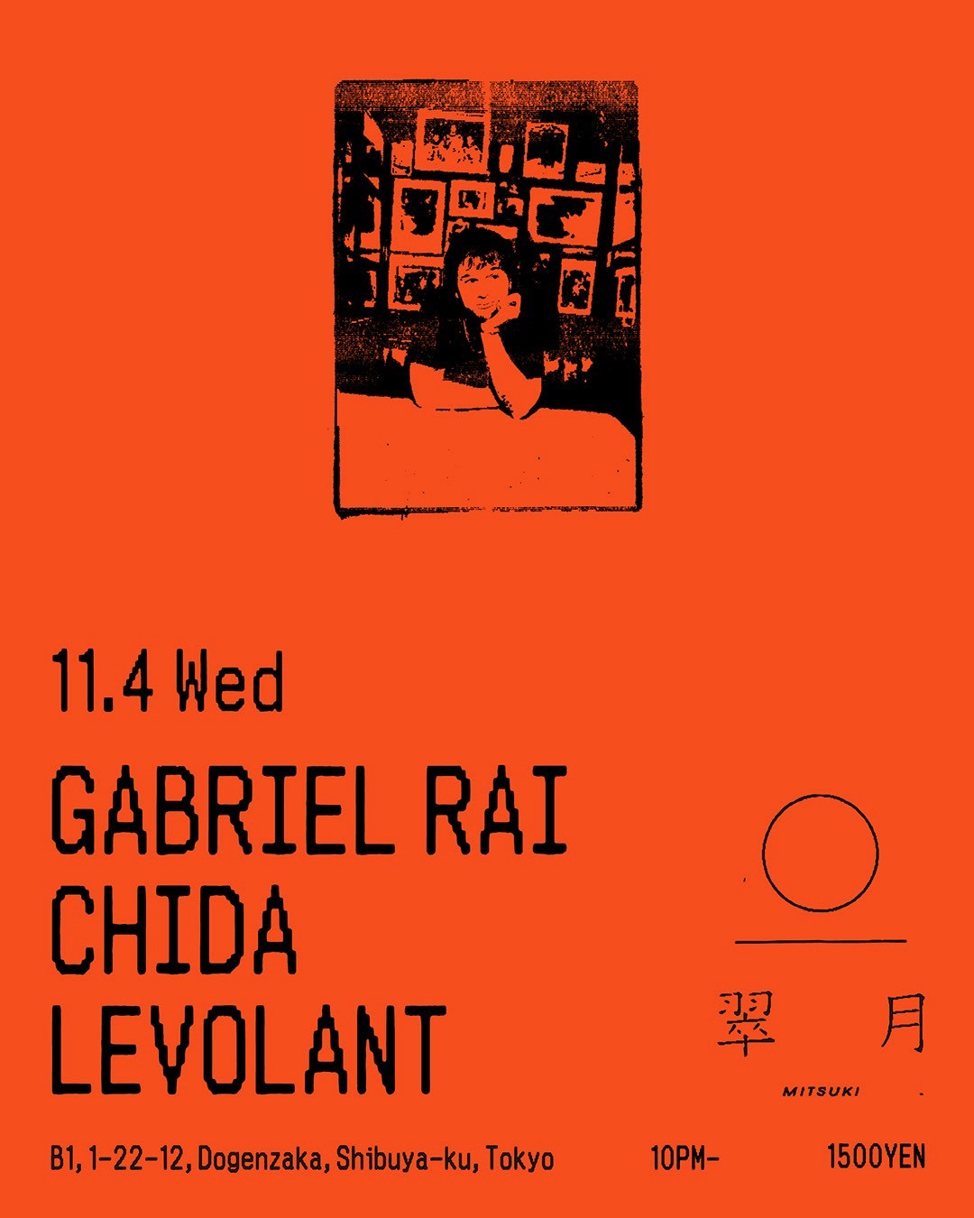 Gabriel Rai/CHIDA/levolant