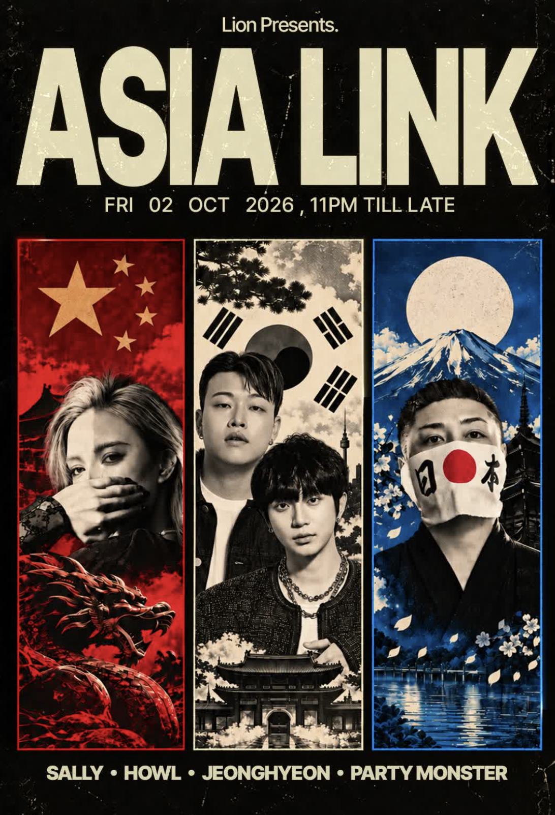 LION presents ASIA LINK