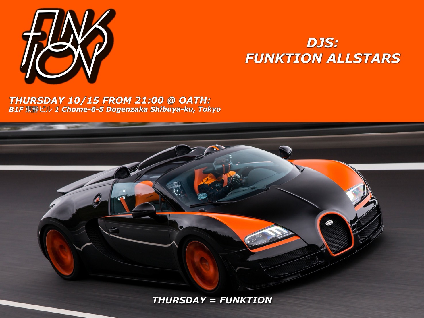 FUNKTION