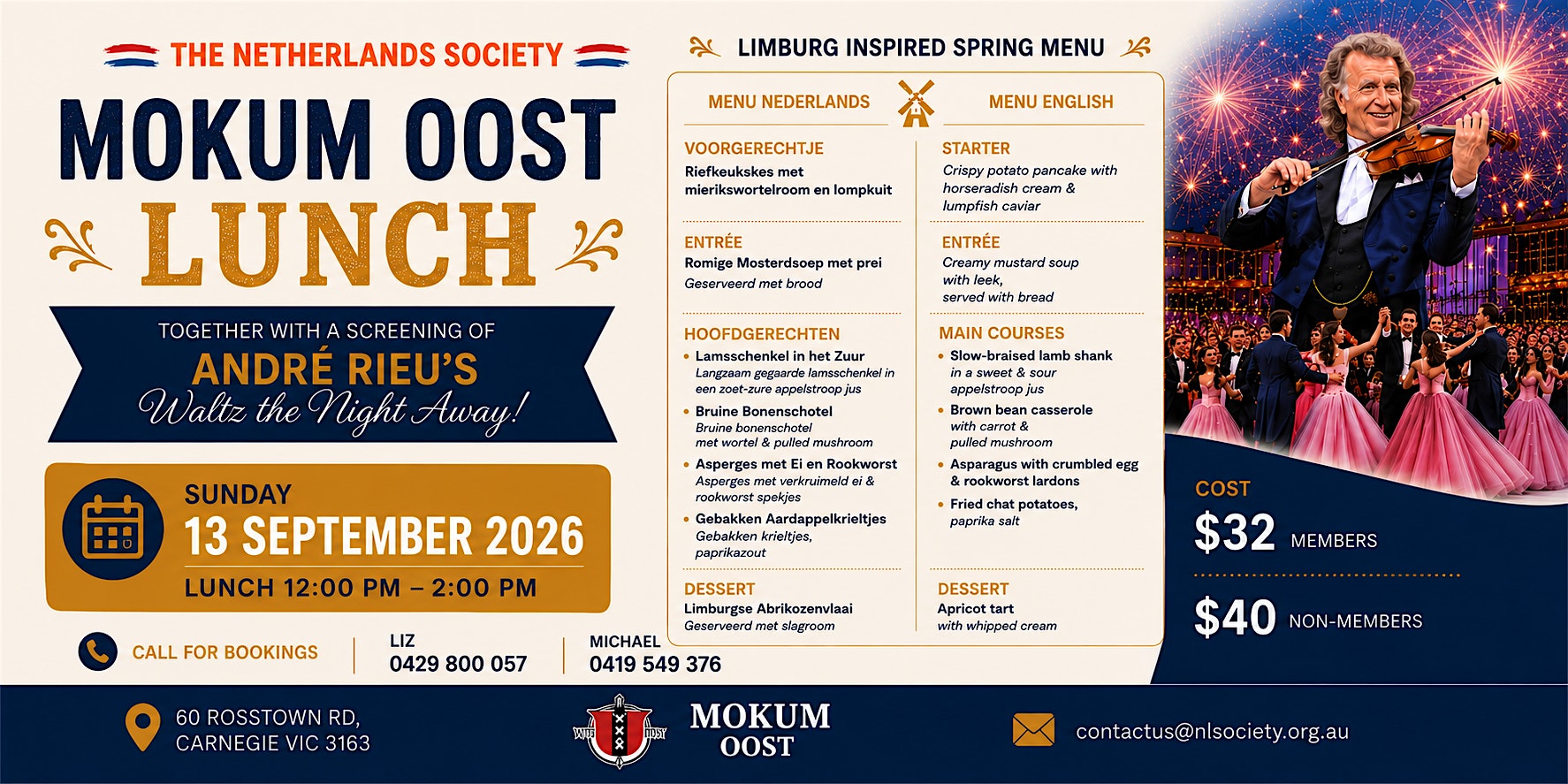 Mokum Oost lunch with Andre Rieu screening