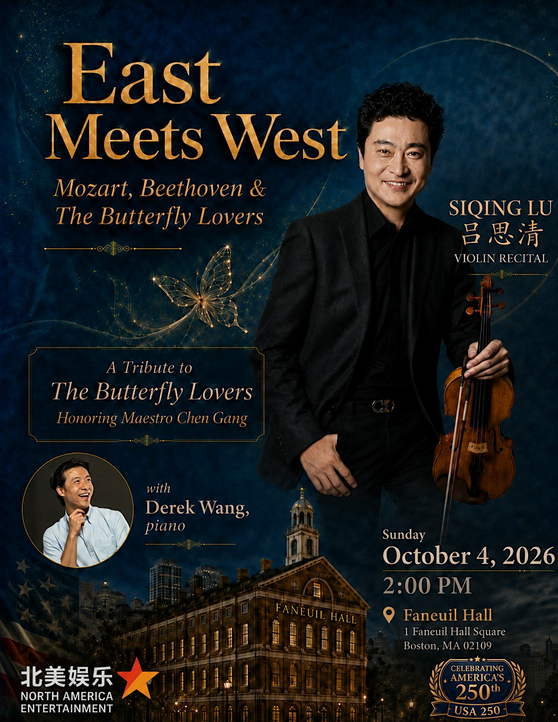 East Meets West:Violin Recital by Siqing Lu