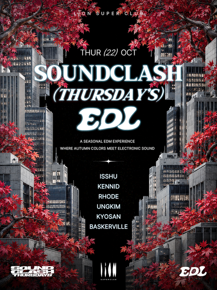 SOUNDCLASH THURSDAY'S EDL