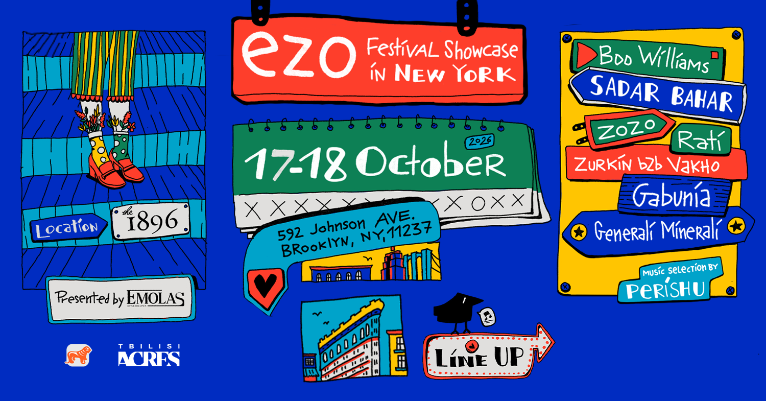 eZo Festival Showcase