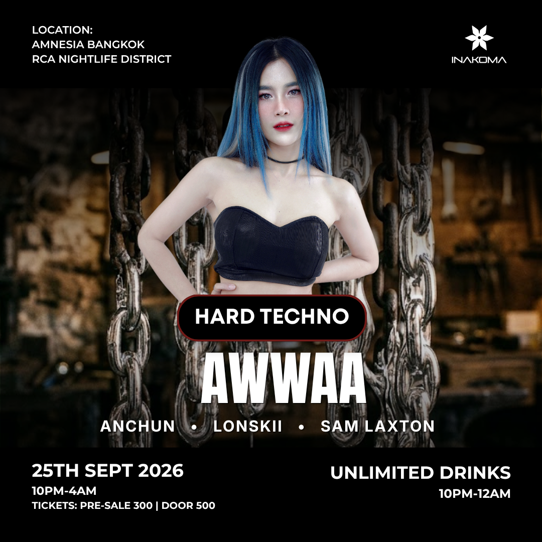 Hard Techno Rave feat. AWWAA - Unlimited Drinks by INAKOMA