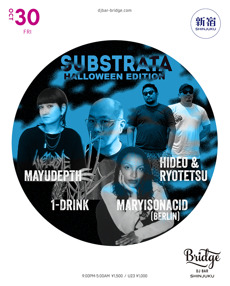 SUBSTRATA -HALLOWEEN EDITION -