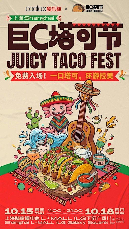 Shanghai Taco Fest