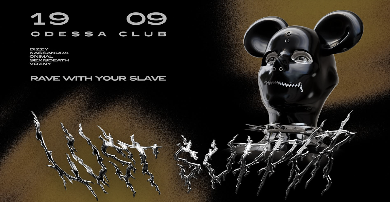 LUST SUPPER - Rave With Your Slave