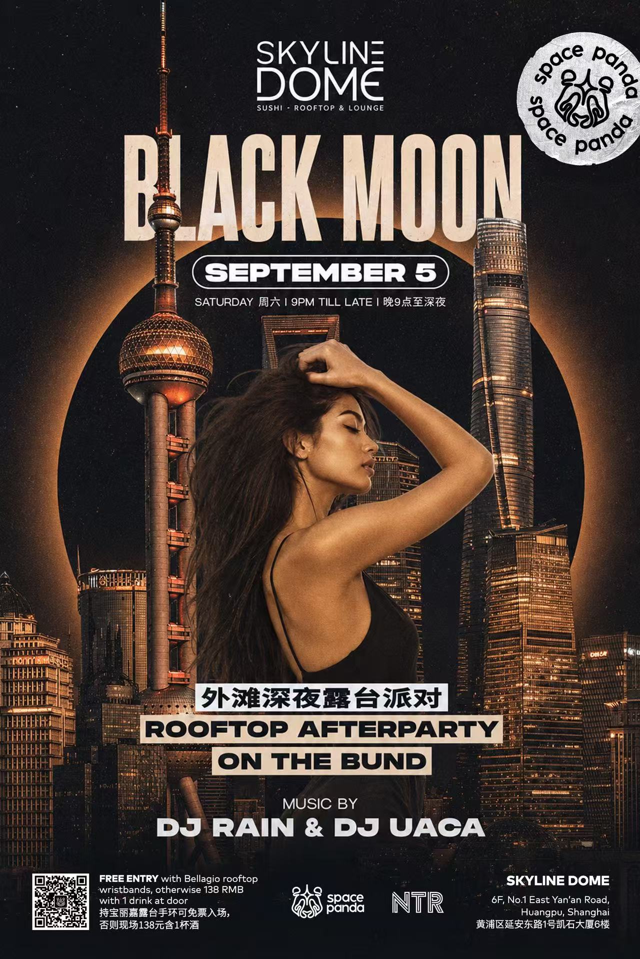 BLACK MOON ROOFTOP AFTERPARTY