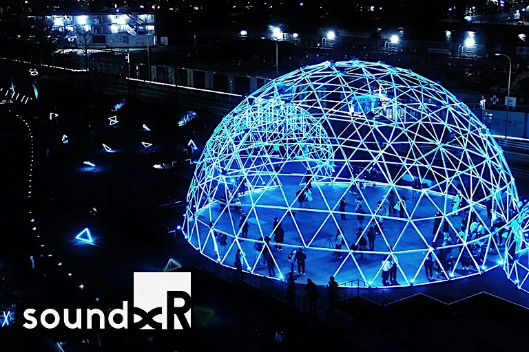 Experience the Yamaha Sound xR system at the Vienna Planetarium