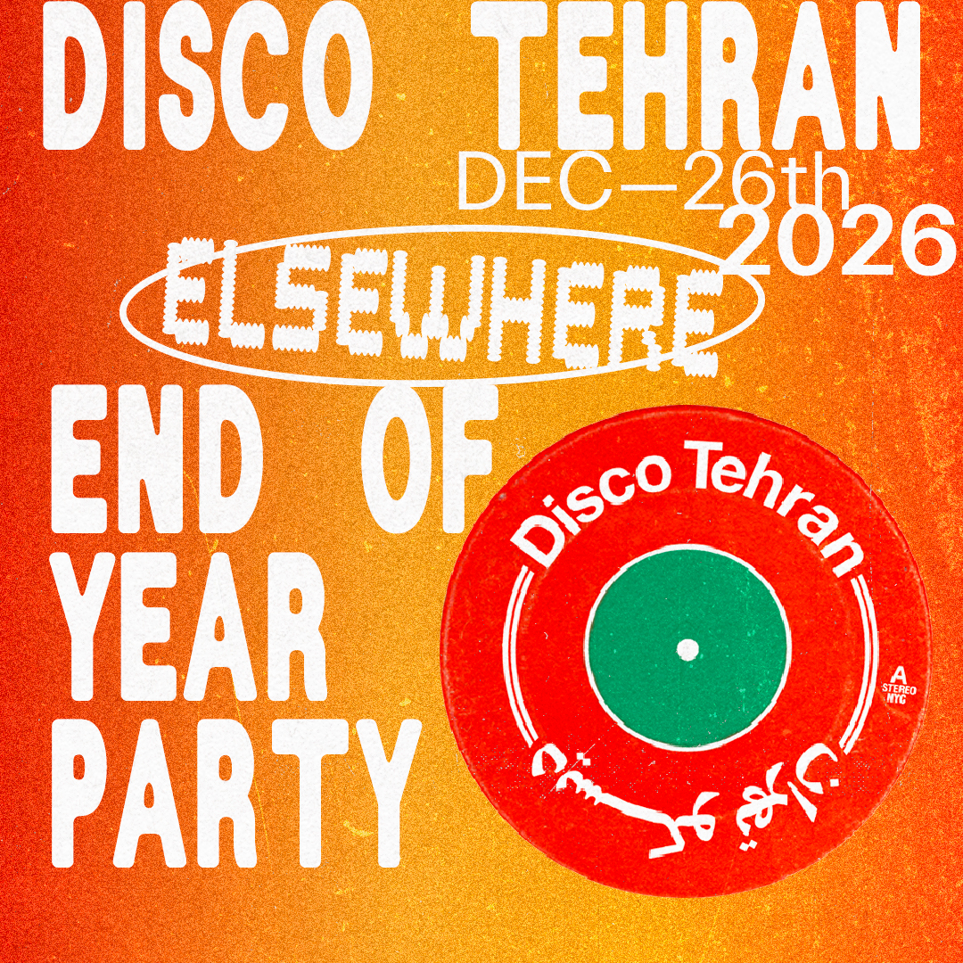 Disco Tehran - End of Year Party