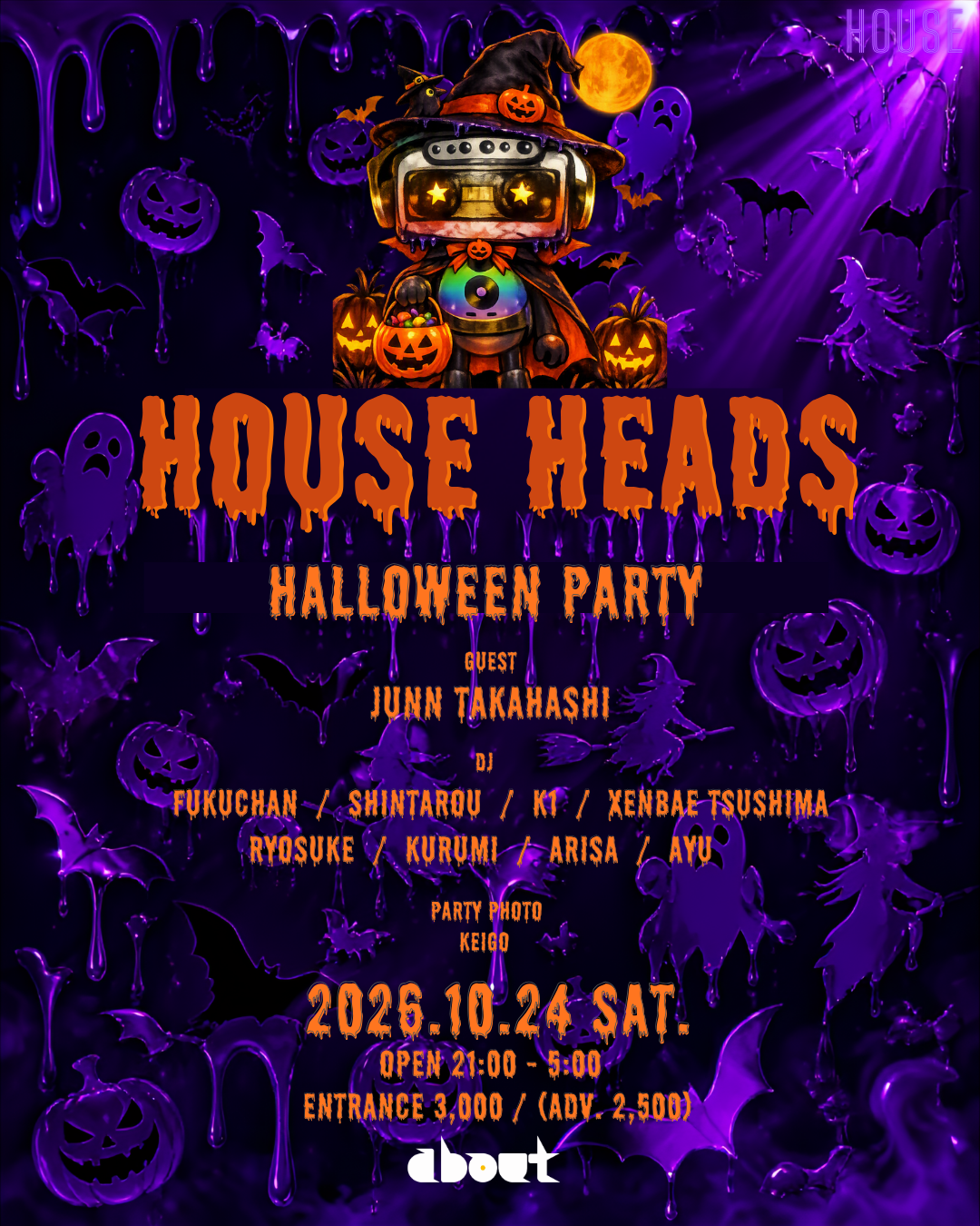HOUSE HEADs vol.12 HALLOWEEN PARTY