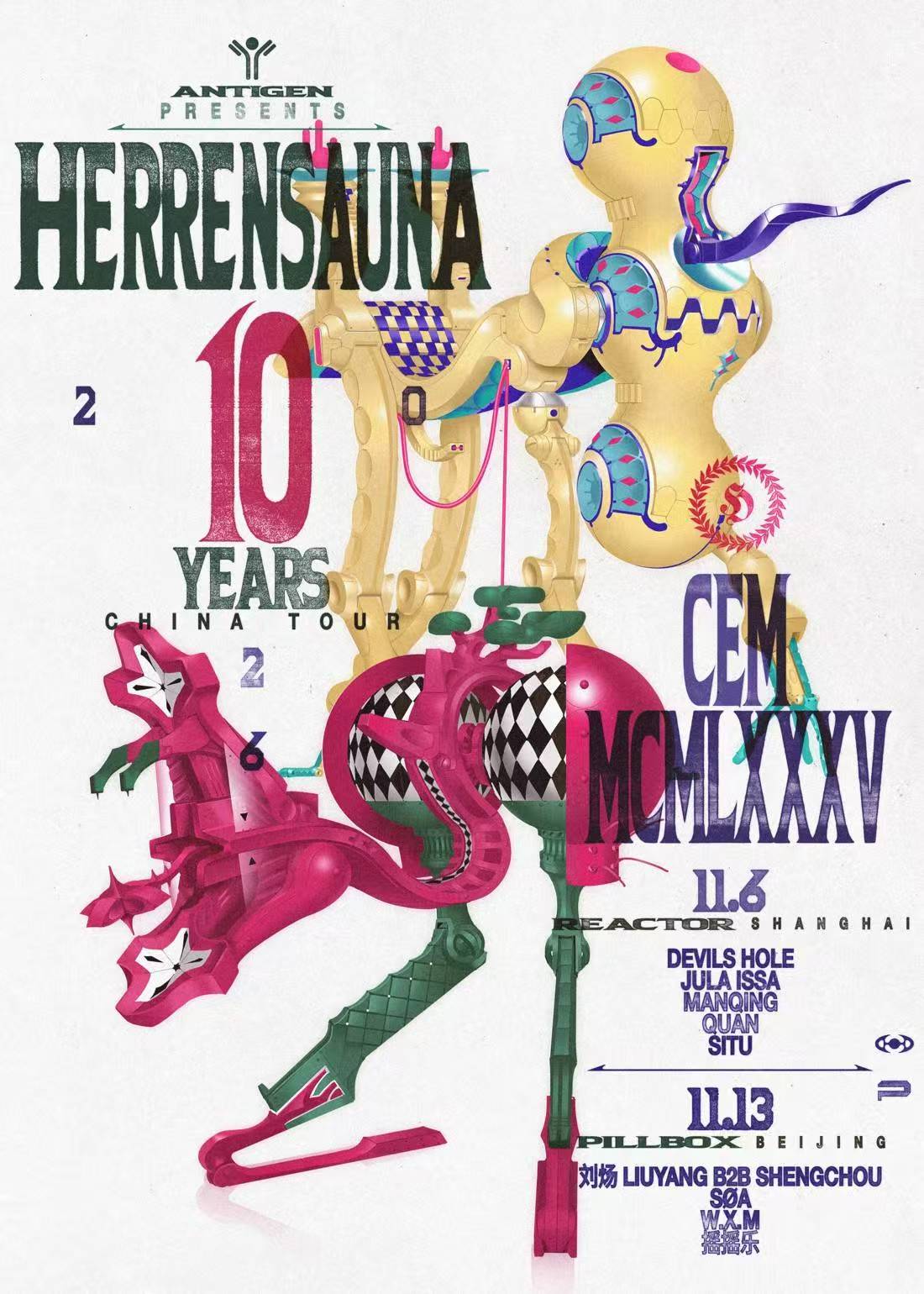 Antigen Pres.Herrensauna十周年showcase