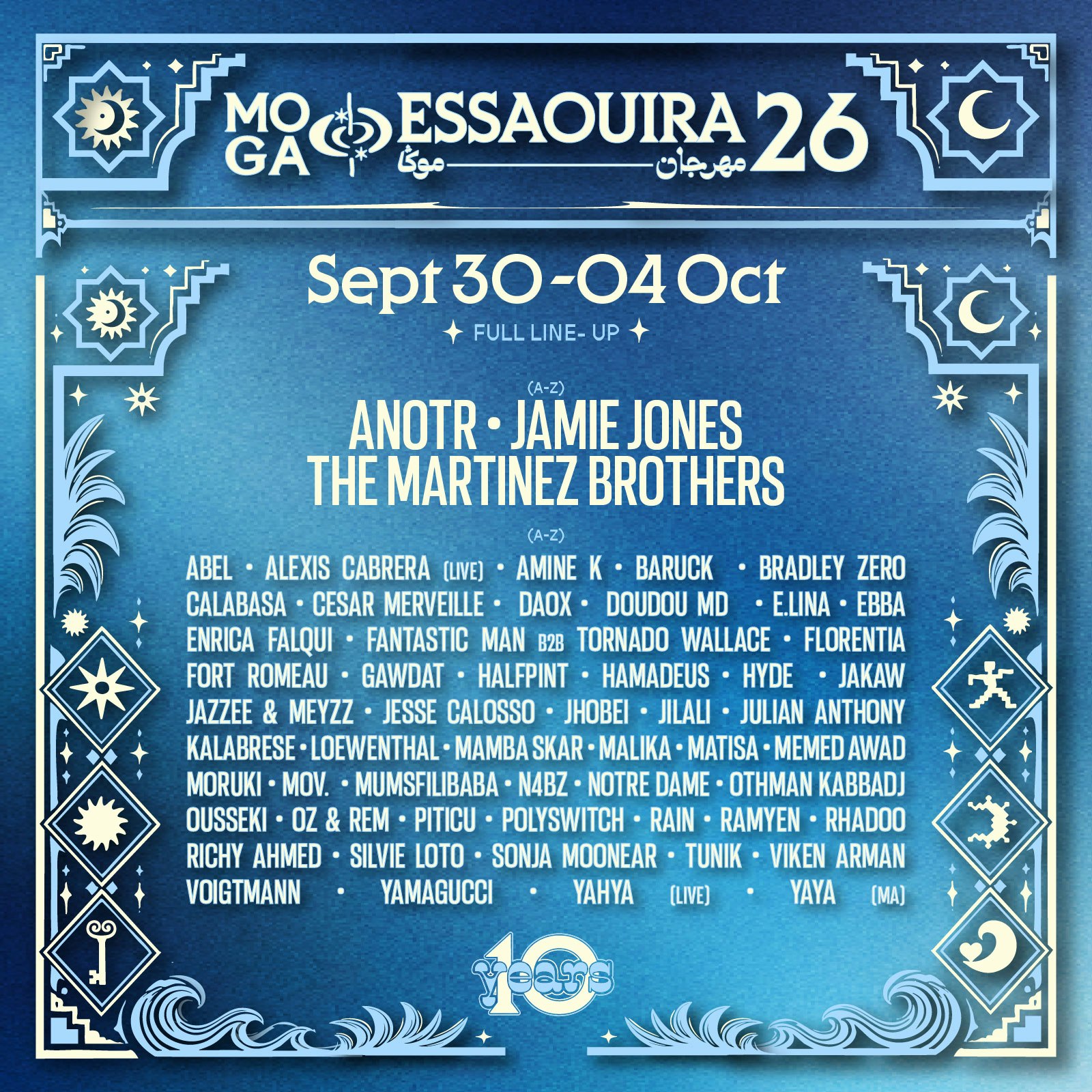 MOGA Essaouira 2026