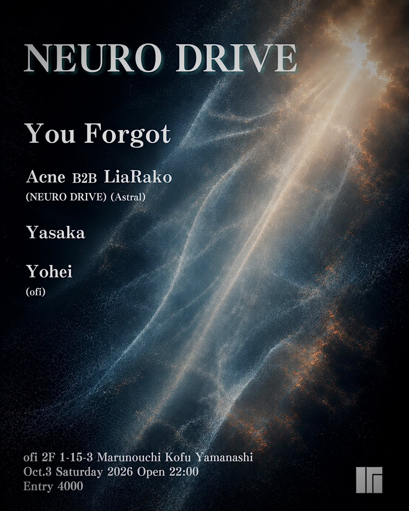 NEURO DRIVE