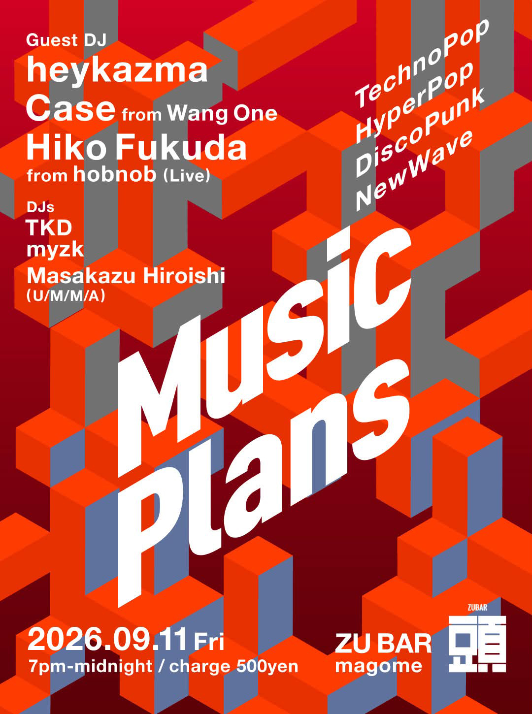 Music Plans