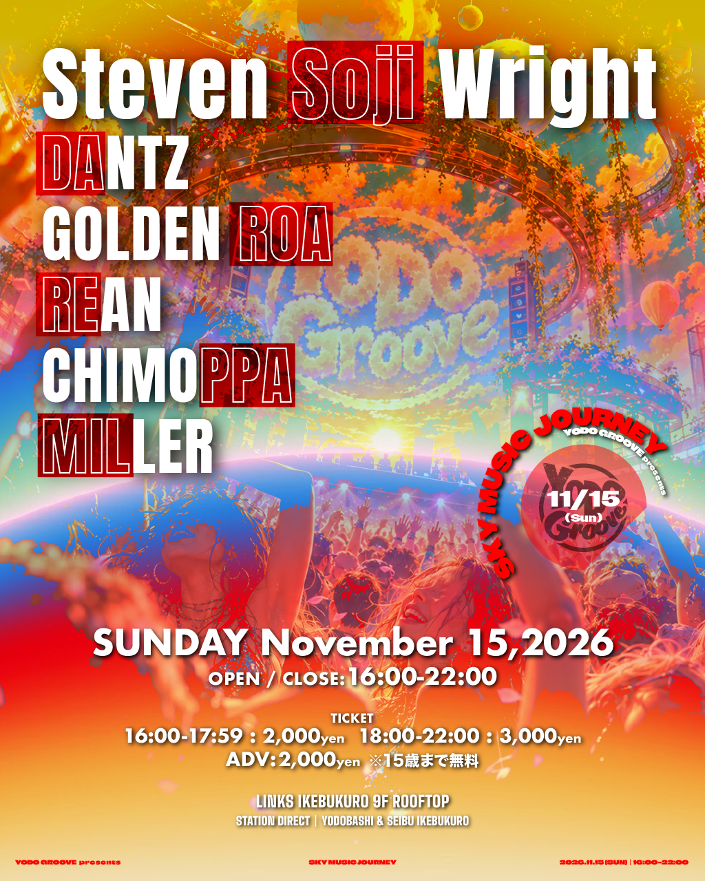SKY MUSIC JOURNEY – Steven Soji Wright (LA) - Tokyo Rooftop Party