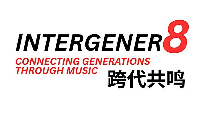 INTERGENER8