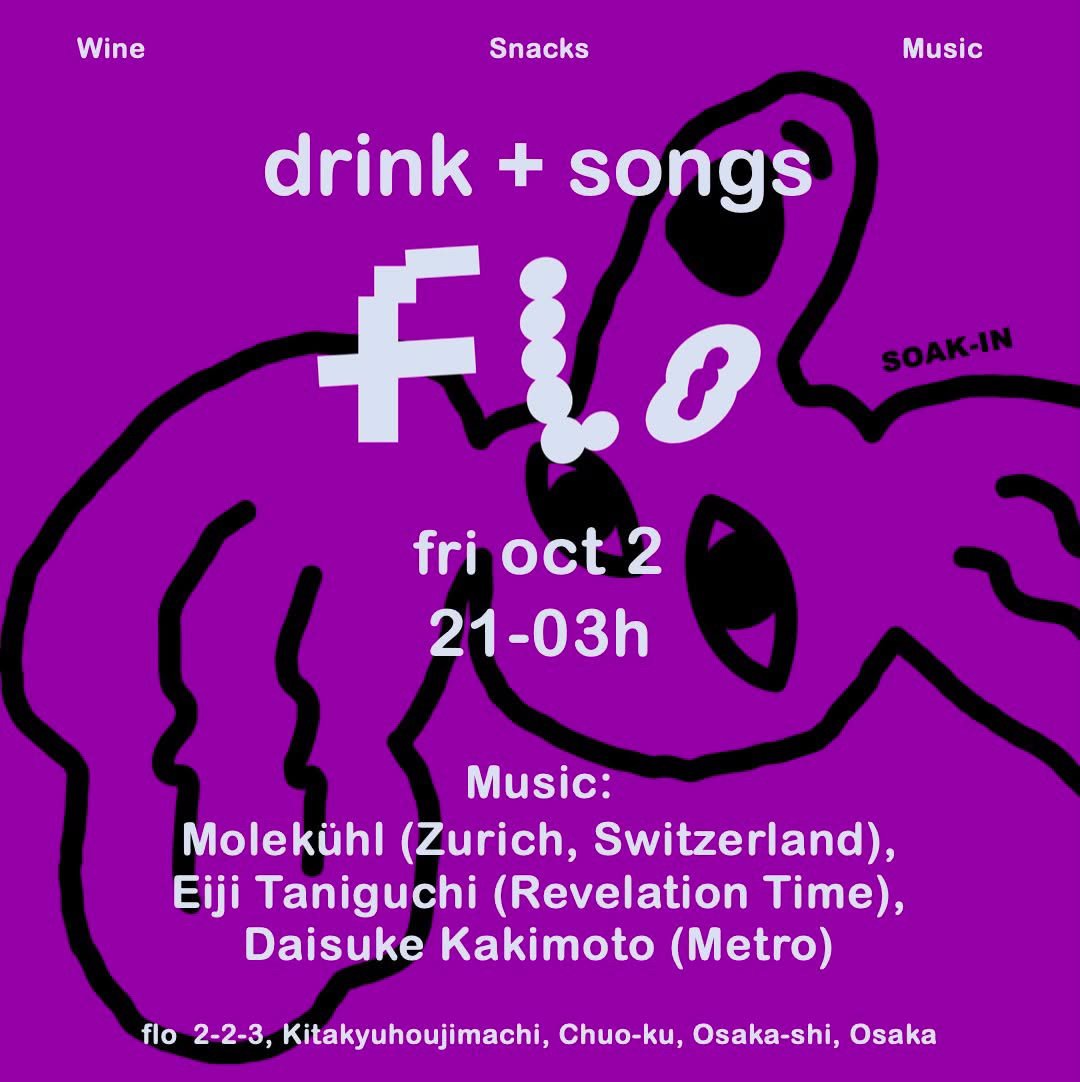 molekühl Asia Tour