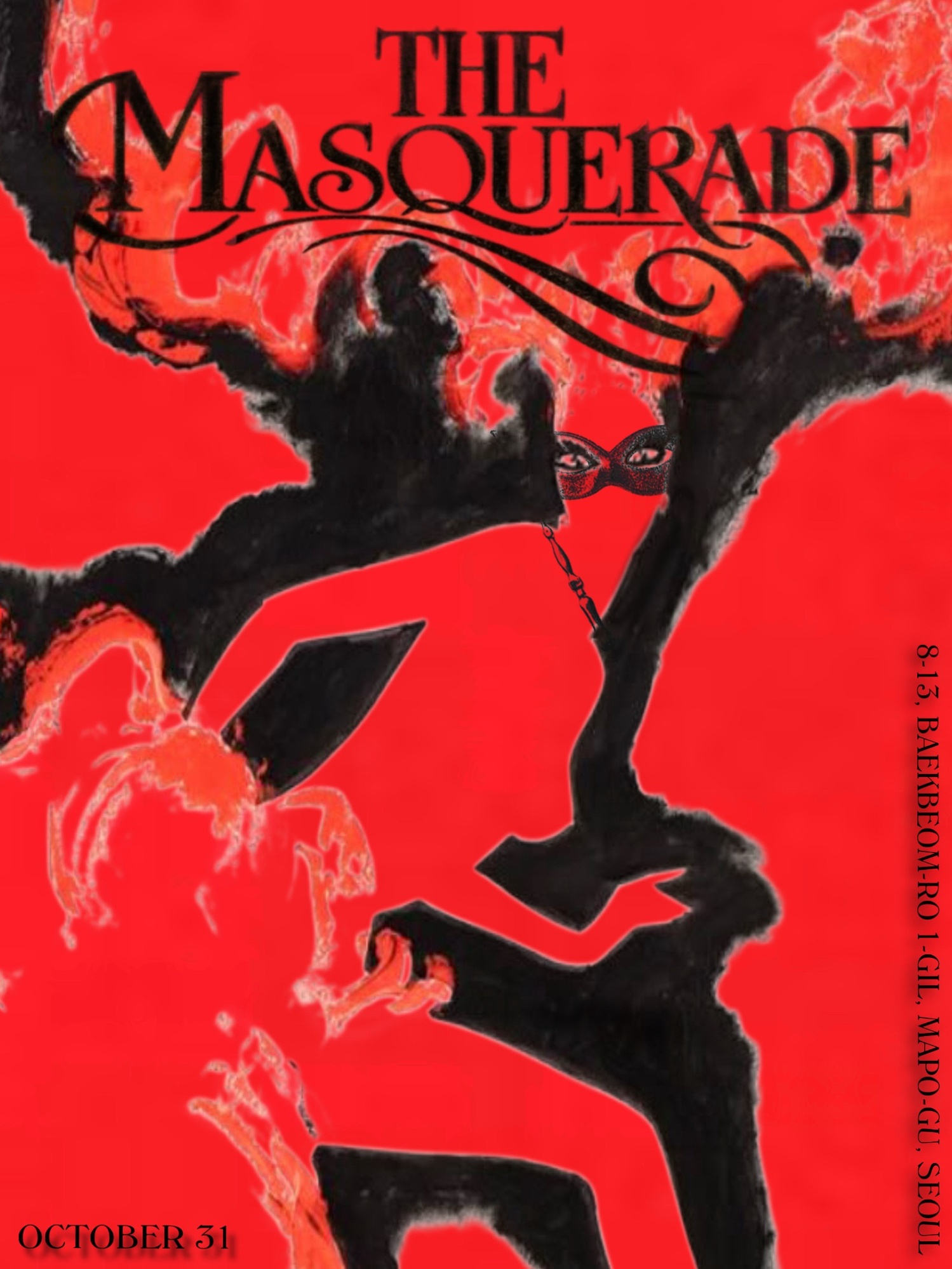 MASQUERADE 2026