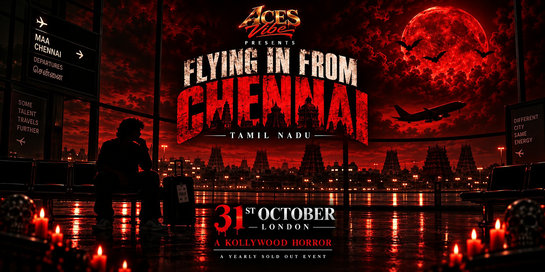 Aranmanai | 5th Year Anniversary | Kollywood Horror