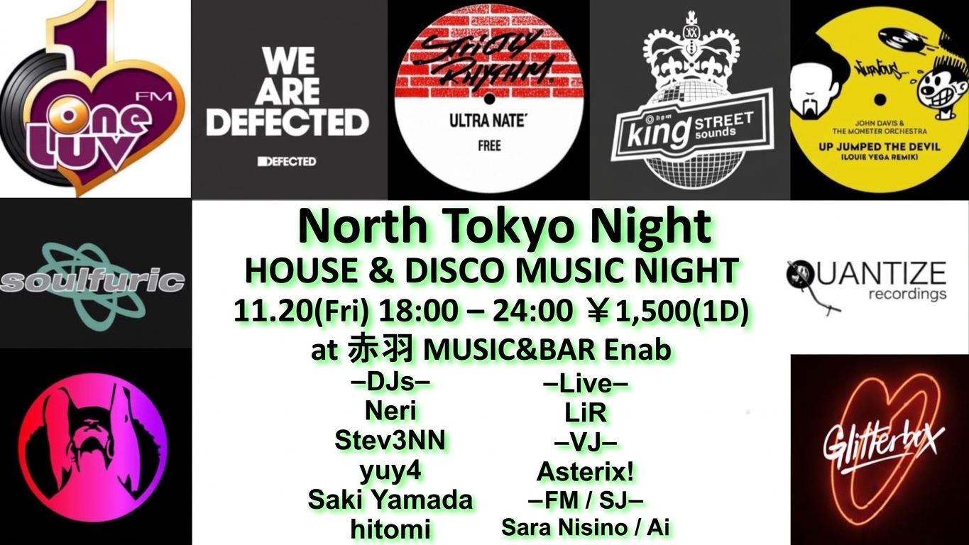 North Tokyo Night – House & Disco Music Night –