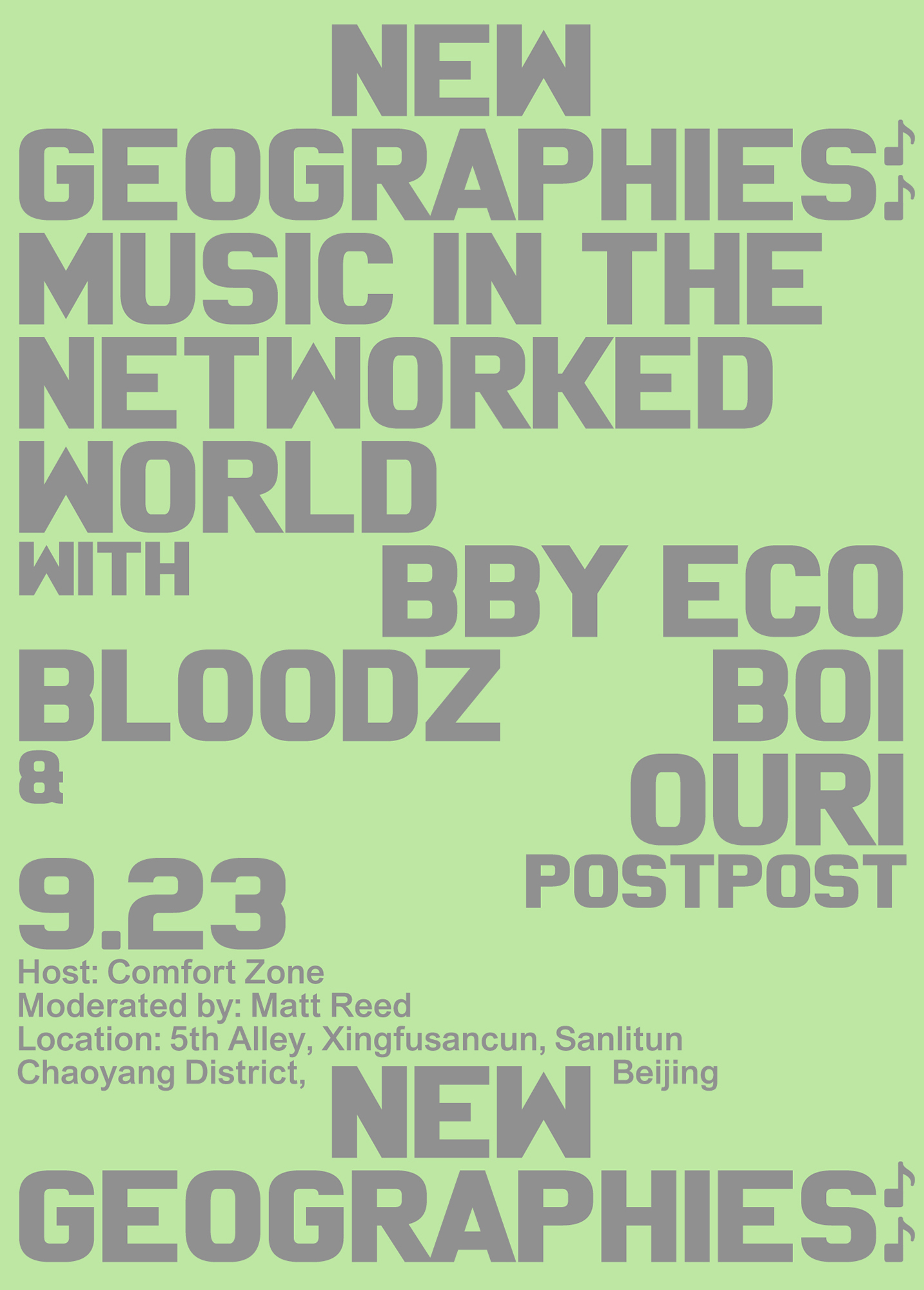 New Geographies: Music in the Networked World