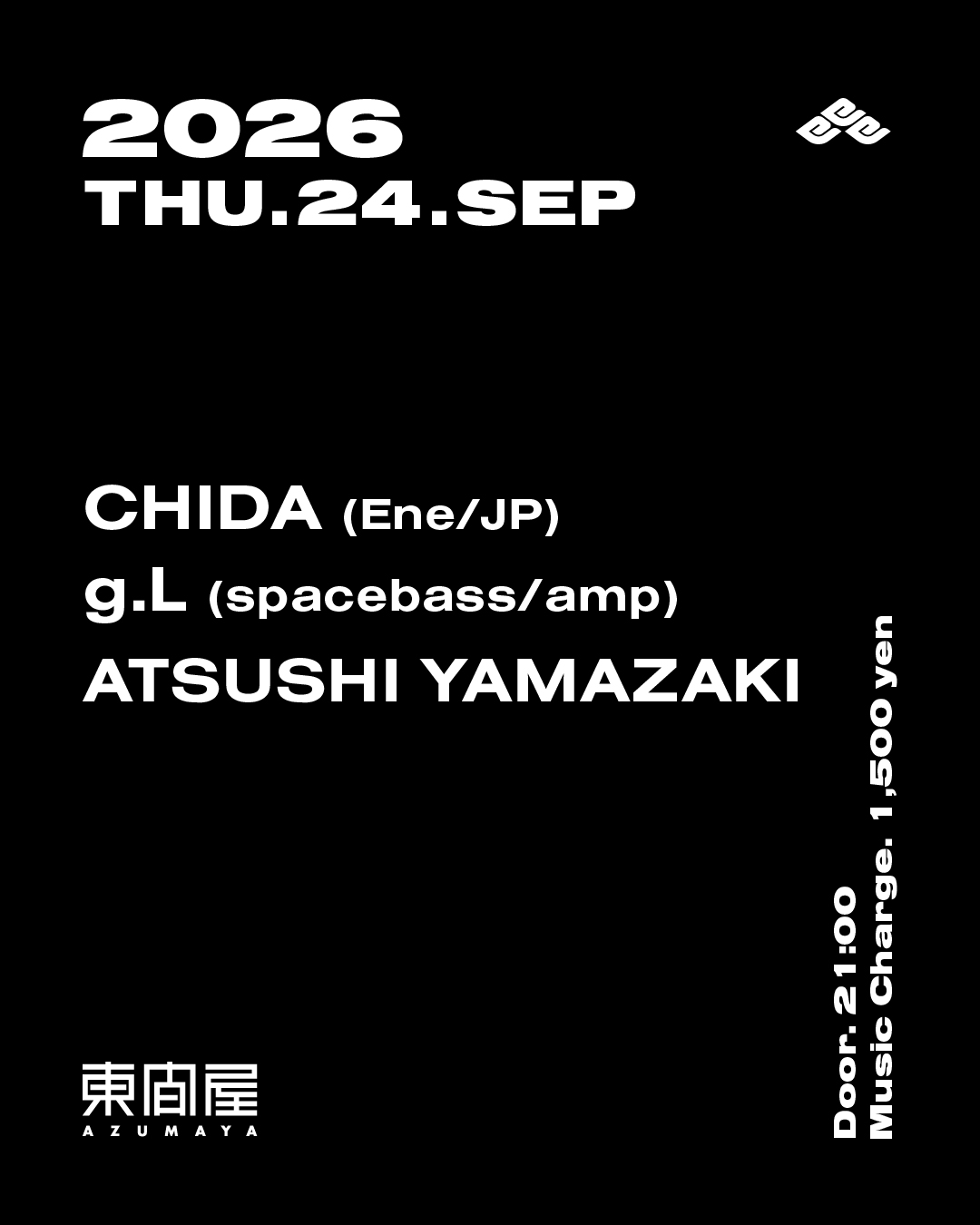 Azumaya -Thursday-
