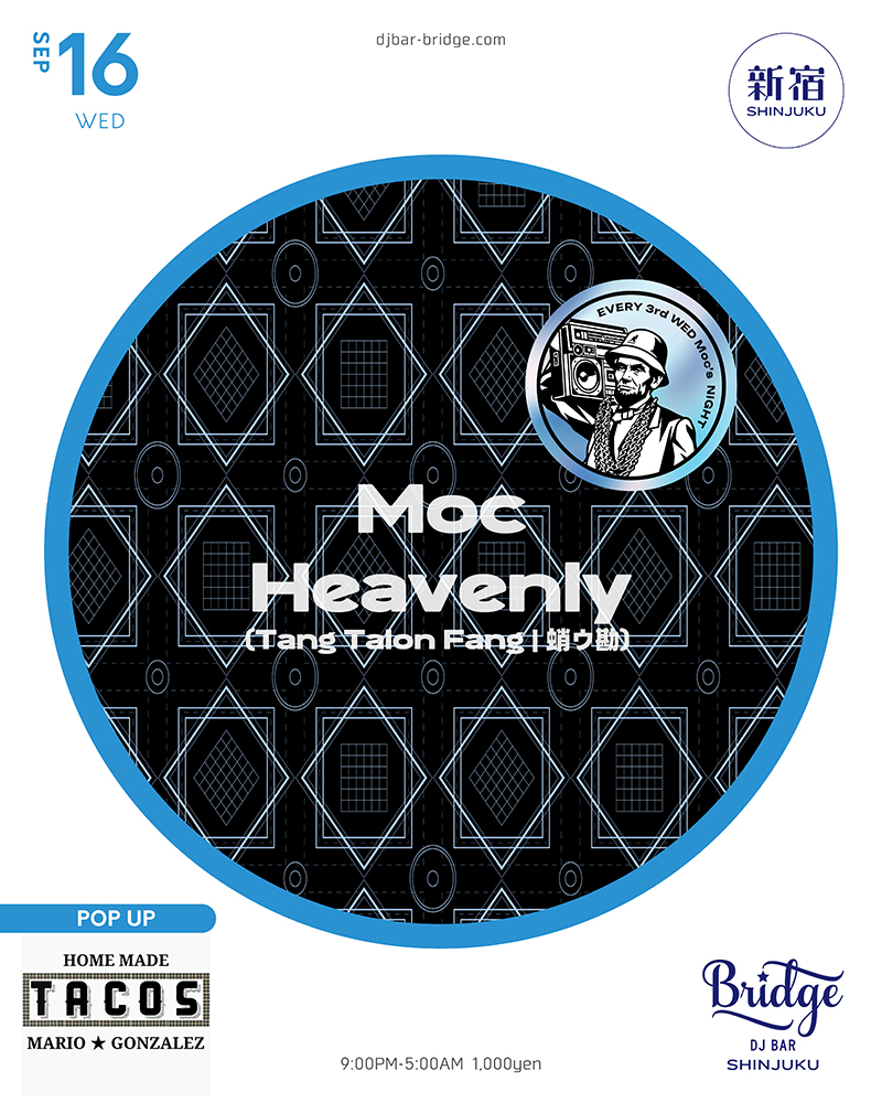 Moc & Heavenly