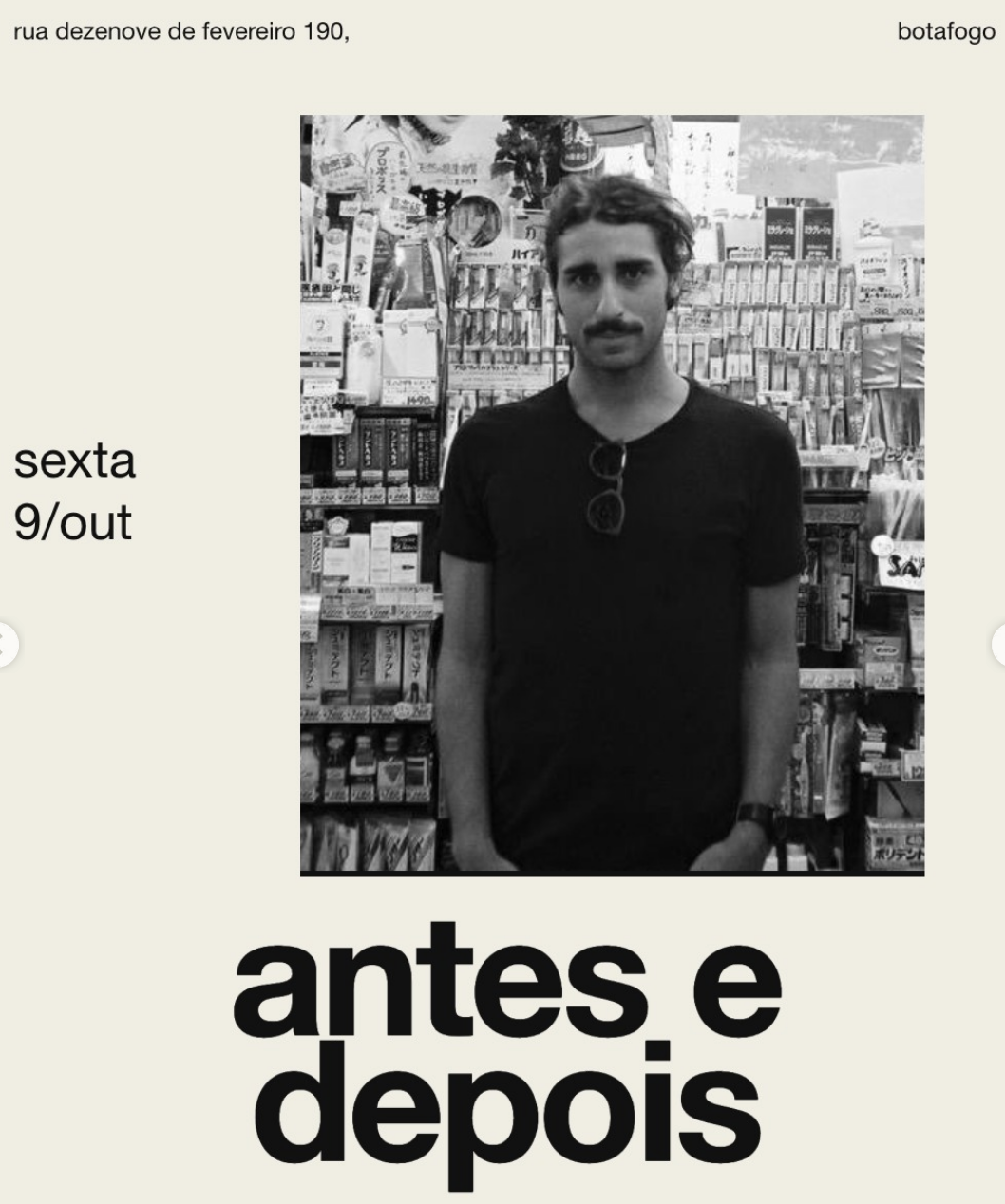 Frisson Recebe: Antes e Depois