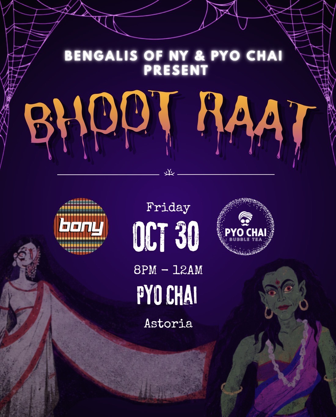 Bhoot Raat