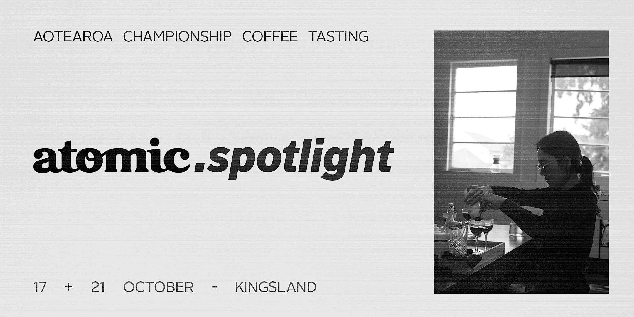 atomic.spotlight