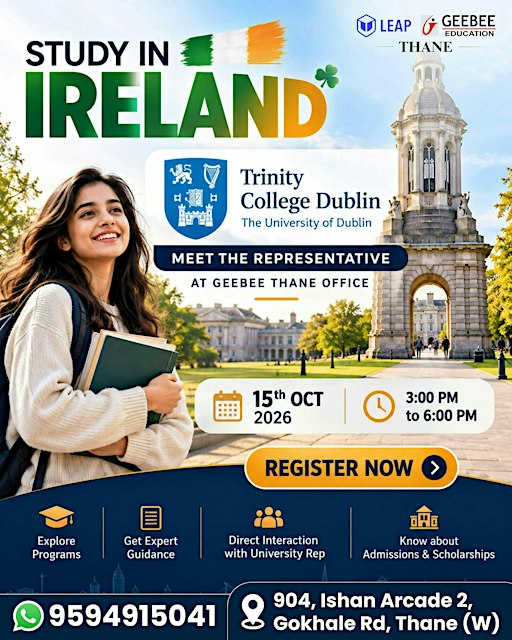 Trinity College Dublin is coming to Thane