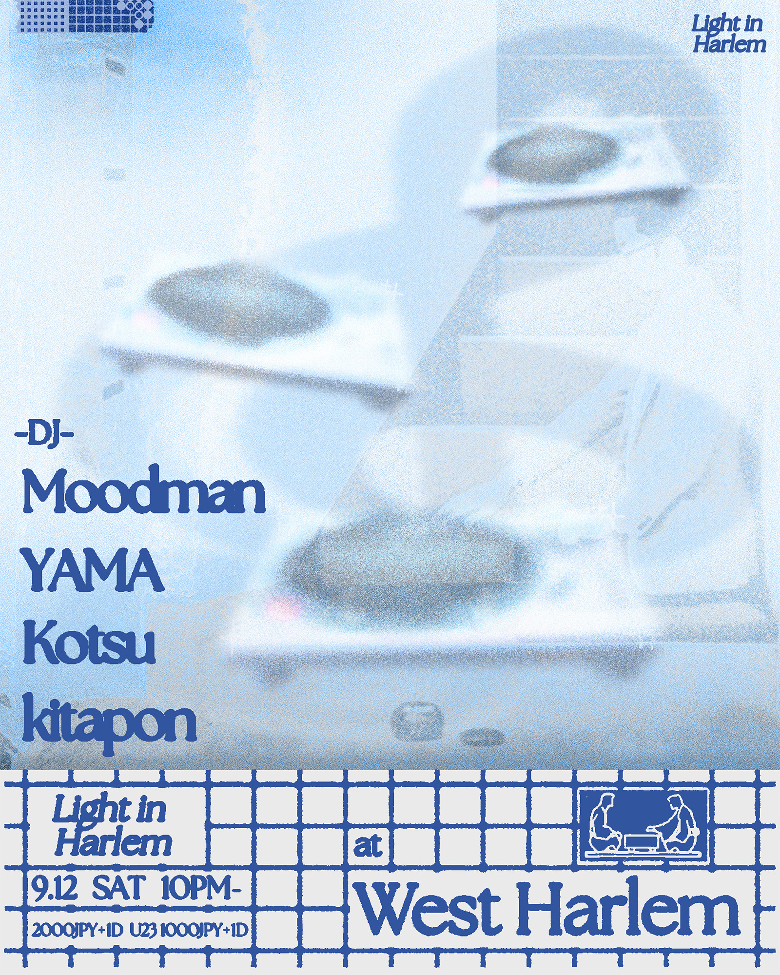Light In Harlem feat. Moodman