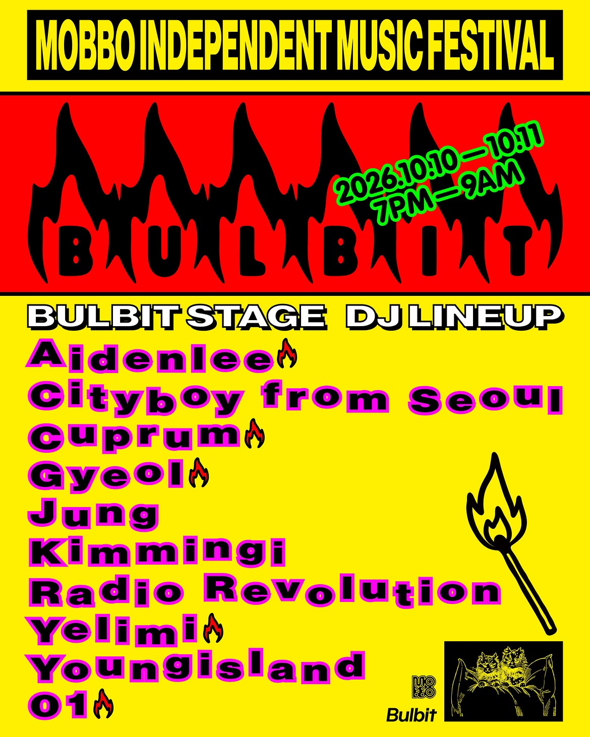 Mobbo Fest. Bulbit Stage