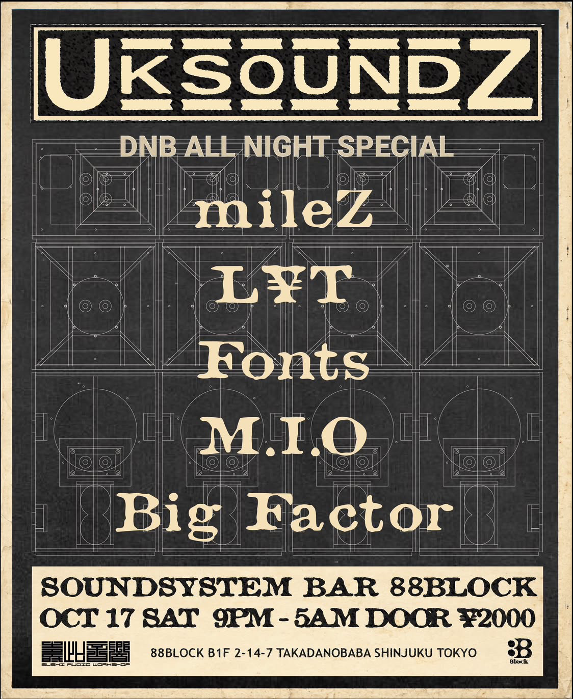 UK SOUNDZ - DNB ALL NIGHT SPECIAL TOKYO