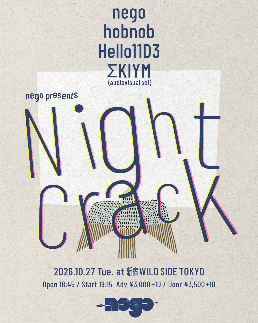 Night Crack