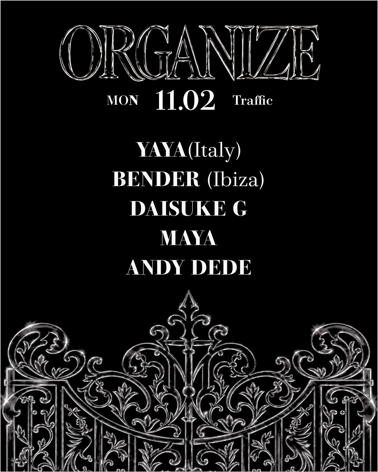 ORGANIZE