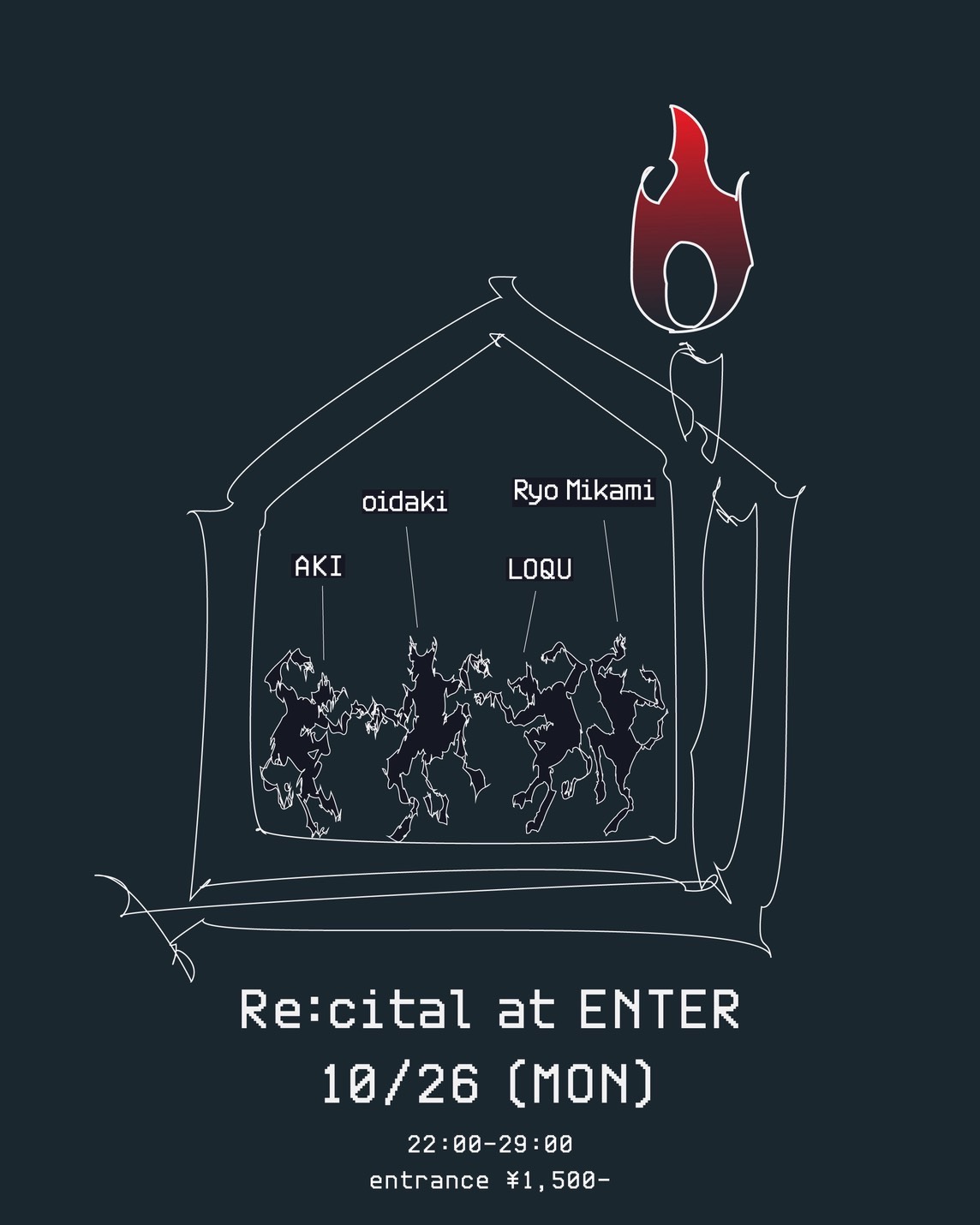 Re:cital